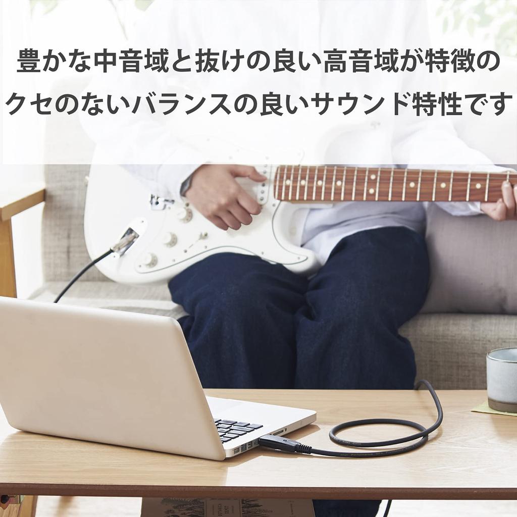 Elecom Кабель для инструментов Shield 3 м черный USBA-6.3 DH-SHU30BK