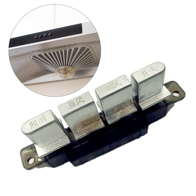 Convenient Piano Type Pushbutton Switch User Friendly Pushbutton Switch Metal Key Switch Perfect for Kitchen Appliances