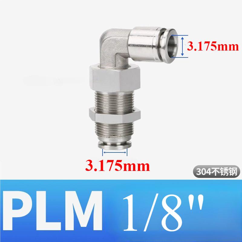 PLM 4 6 8 10 12 14 16 мм 1/8" -1/2" Дюймовая Трубка 304 Нержавеющая Сталь Перегородчатый Угольник 90 Градусов Быстроразъемное Пневматическое Соединение