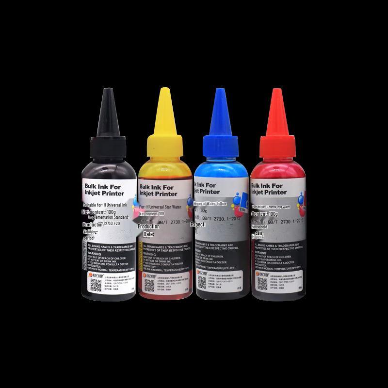 Universal Ink Cartridges & Refill Ink for Xiaomi Mijia Inkjet Printers