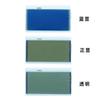 STN LCD Экран Для Casio F-91W F-105 A158 A159 A168 Серии Часов Модификация Обновление Высококонтрастный Дисплей Запасные Части