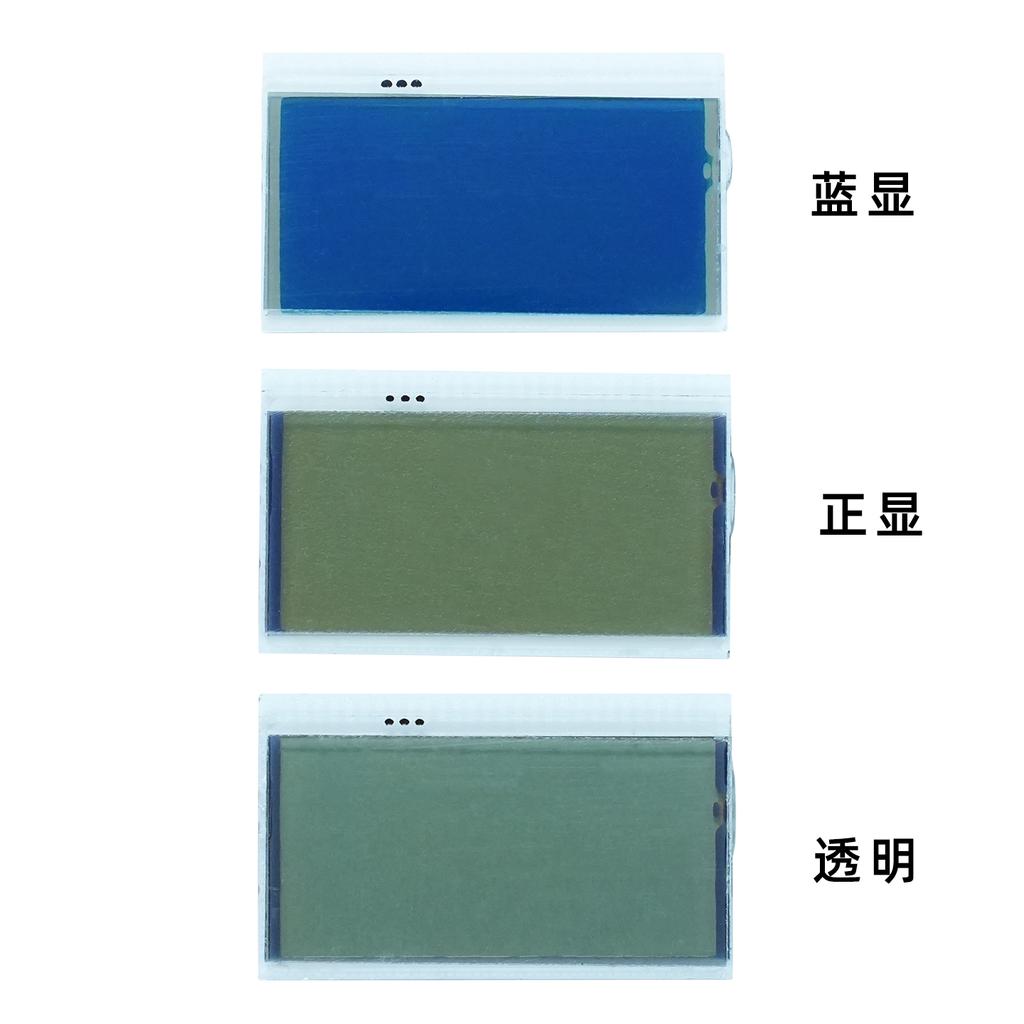 STN LCD Экран Для Casio F-91W F-105 A158 A159 A168 Серии Часов Модификация Обновление Высококонтрастный Дисплей Запасные Части