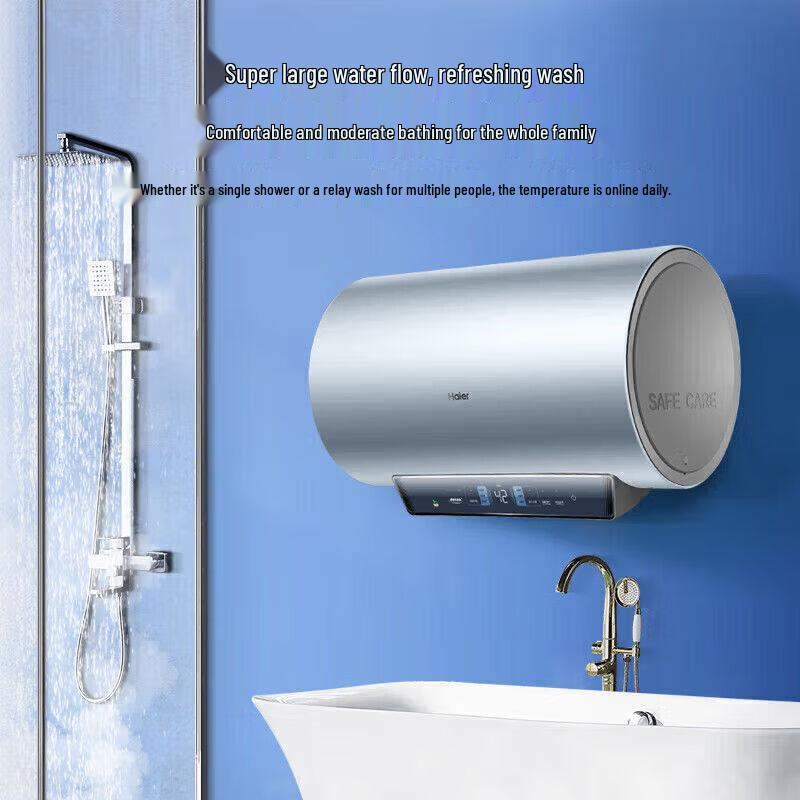 Haier 80L 3300W Smart Electric Water Heater CN plug (adapter included)