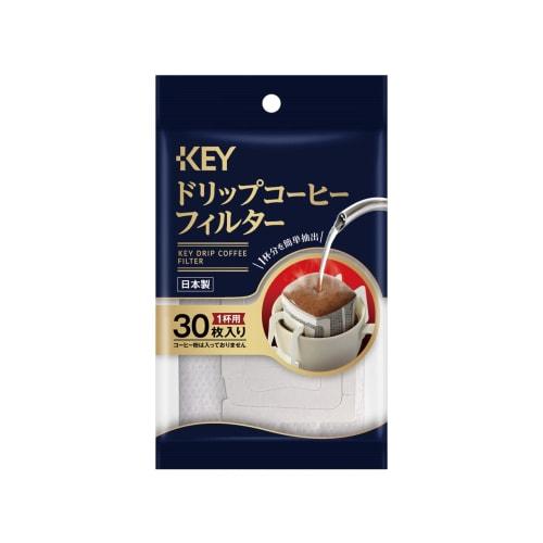 Key Coffee Drip Coffee Filters, 30 Count