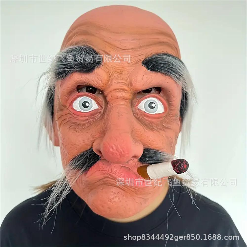 Halloween Granny Mask for Dance Party, Funny and Quirky Face Cover, Humorous Personalized Performance Prop