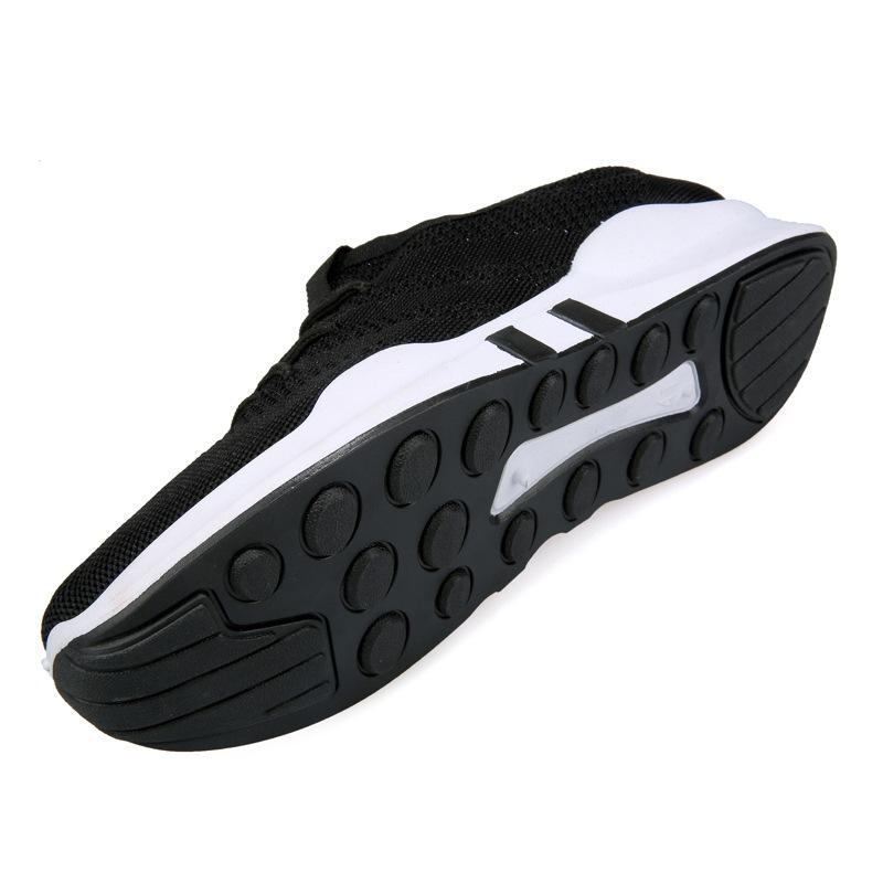 Четыре сезона настоящая летающая тканая мужская обувь, повседневная дышащая обувь, кроссовки на плоской подошве, студенческая дорожная обувь