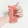 New Solid-color Nail Gel Stickers, Nail Stickers, Nail Stickers, Light Therapy Lamps, Gel Nail Stickers