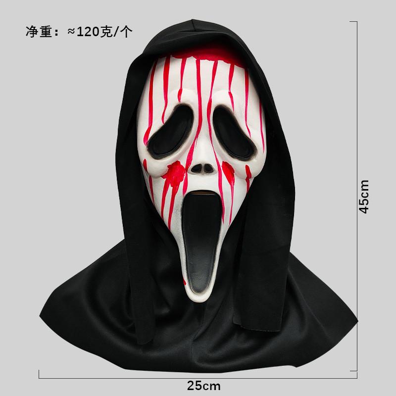 Жуткая латексная маска монахини для Хэллоуина и страшных костюмированных мероприятий для взрослых