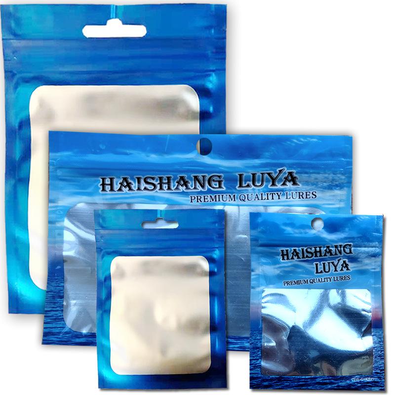 Самозапечатывающийся пластиковый пакет для приманок и рыболовных аксессуаров