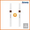 Cosmetics Artistry Карандаш и оттеночный гель для бровей Go Vibrant - Темно-коричневый (2 шт.) (12499284)