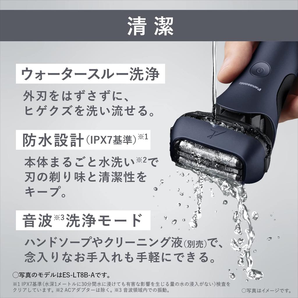 Бритва Panasonic Lamb Dash Silver Можно бриться даже во время зарядки Мужская бритва с 3 лезвиями ES-LT6P-S