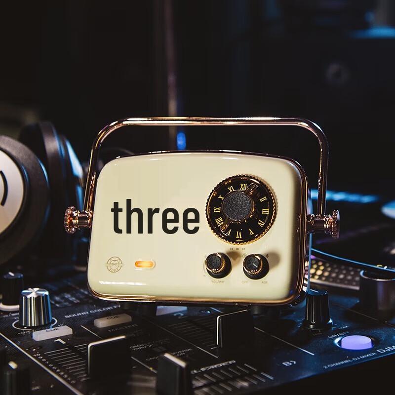 Mao Wang Traveler 2 Smart Portable Radio & Bluetooth Speaker