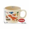 Skater Children's Cup Melamine Mug 230ml Dinosaur M310-A