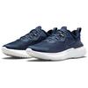 Nike React Miler 2 Thunder Blue Мужские кроссовки Obsidian Black CW7121-400