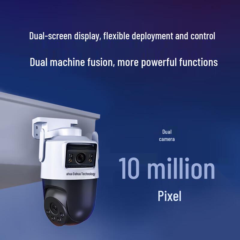 Dahua P10A-E2IL 10MP Dual-Lens Outdoor Wi-Fi Security Camera