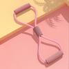 8 Shape Yoga Resistance Band Chest Expander Fitness Resistance Bands Pull Rope Band  GYM Fitness