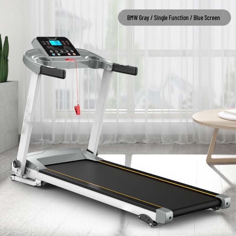 Aobesen Foldable Electric Smart Treadmill CN plug (adapter included)