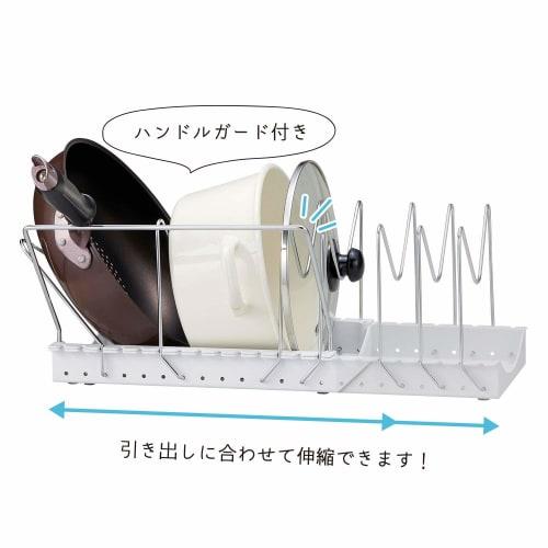 Belca Kitchen Storage Stand for Frying Pans, Pots, and Lids, 2-Way, Extendable, 29-55cm Wide x 26.2cm Deep x 17.4cm High, White, PFN-NS