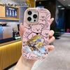 Phone Case: 2D flat design suitable for iPhone 18 17 16 15 14 13 Pro protective case, couple style, cloud ancient style, Christmas and Halloween gifts