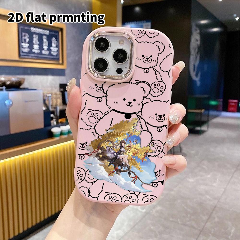 Phone Case: 2D flat design suitable for iPhone 18 17 16 15 14 13 Pro protective case, couple style, cloud ancient style, Christmas and Halloween gifts