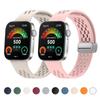 Спортивный ремешок совместимый для Huawei Watch Fit 4 Fit 3 Мягкий силиконовый ремешок Магнитная застежка Ремешок для часов для Huawei Watch Fit 4 Pro