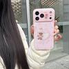 Милый розовый медведь с сердцем Чехол для телефона для iPhone 17 16 15 Pro Max Сладкий клубничный десерт Мультяшный Эстетичный Ударопрочный Чехол