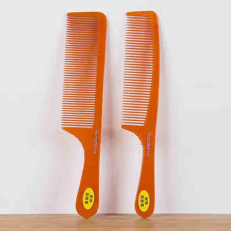 Milin Professional Hair Stylist Combs