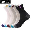 5 Pairs Men's Socks Cotton Large Size 39-48 Business Long Socks Breathable Deodorant Big Size Fashion High Quality