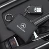 PU Leather Car Key Case Dust Key Bag Accessories For Mercedes Benz AMG W205 C300 W203 W206 W108 W124 W126 DZ-BENZ ZF8
