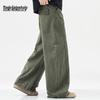 Mark Fairwhale Men's Loose Wide-Leg Cotton Casual Pants