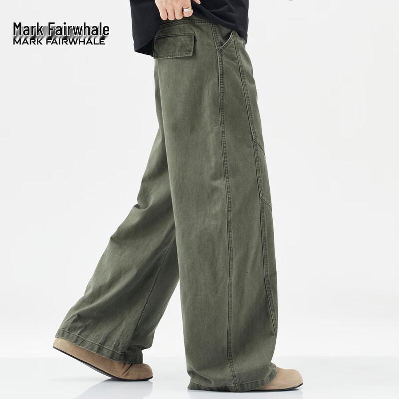 Mark Fairwhale Men's Loose Wide-Leg Cotton Casual Pants