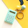 Мини-портативный калькулятор, колокольчик, декор, брелок, мультяшная форма Buscuit, 8 цифр, разборчивый ЖК-дисплей, прочные клавиши, механический переключатель с батарейным питанием