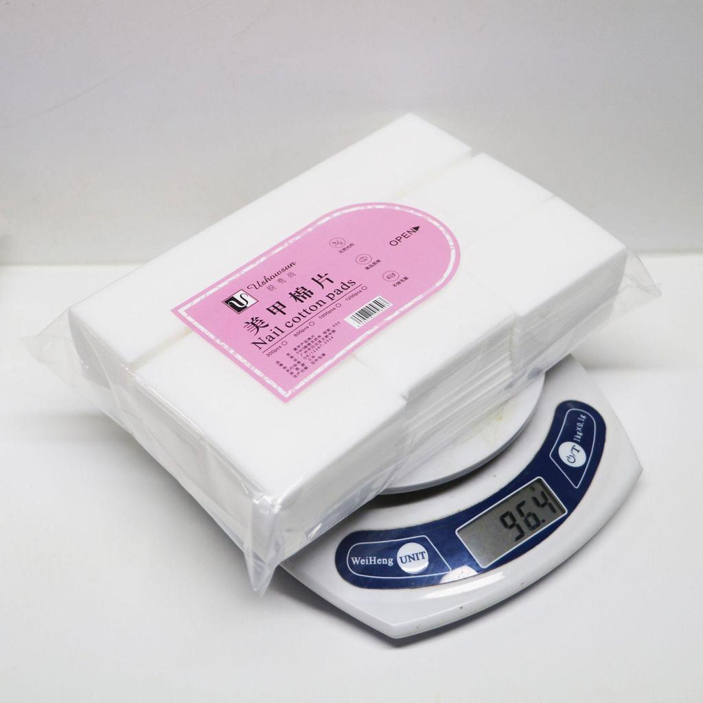 Yue Xiu Shang Lint-Free Nail Polish Remover Pads - Thickened, Cotton, Beauty Tool