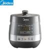 Midea 5-литровый умный электрический скороварка, вилка CN (адаптер в комплекте)