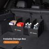2026 Hot Car Trunk Organizer Box Foldable Storage Tidying Bag For Toyota Hilux Aygo Yaris Ractis Corolla Camry Auris Keychain