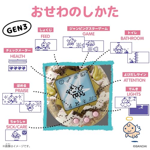 BANDAI Original Tamagotchi Angel Flower Bouquet Recommended age 6 years older