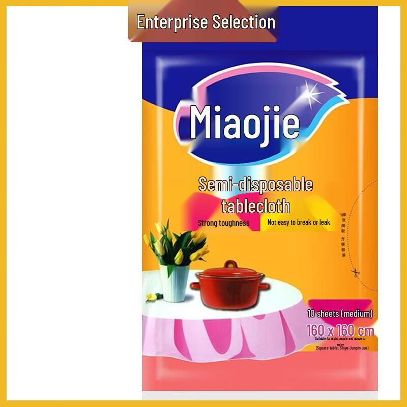 Одноразовая красно-белая скатерть MIAOJIE
