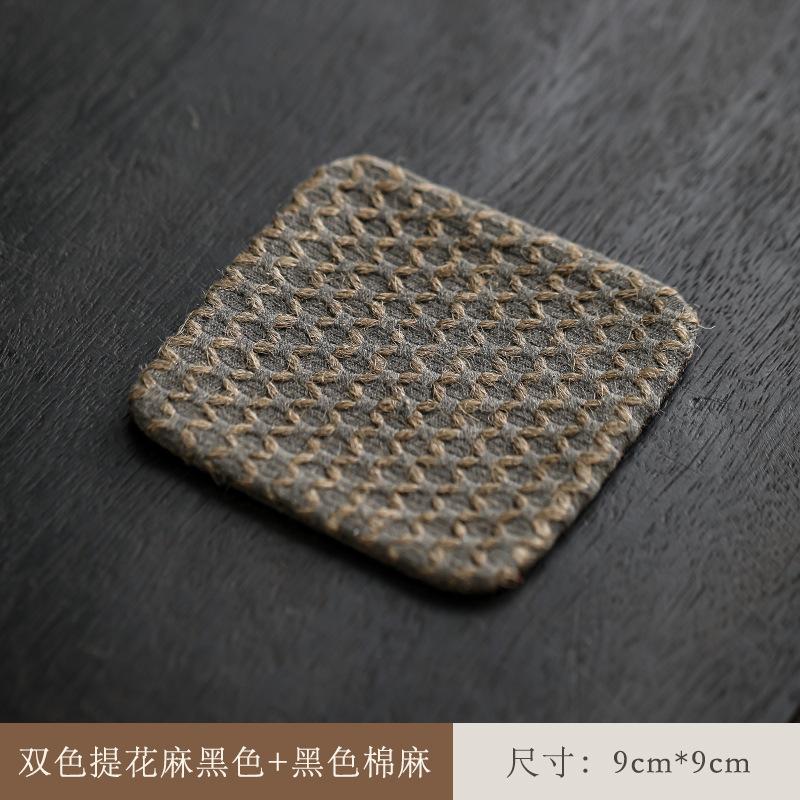 Tea ceremony coaster anti-scalding and non-slip heat insulation pad tea mat cloth tea party accessories Kung Fu tea set