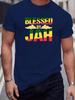 Unisex Summer Gray Short Sleeve Tee Blessed By Jah Rasta Color Text Print Crew Neck Loose Reggae Male Casual Top