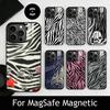 Чехол для телефона с принтом p-Зебра для iPhone 17, 16, 15, 14, 13, 12, 11 Plus, Pro, магнитный, для беспроводной зарядки MagSafe