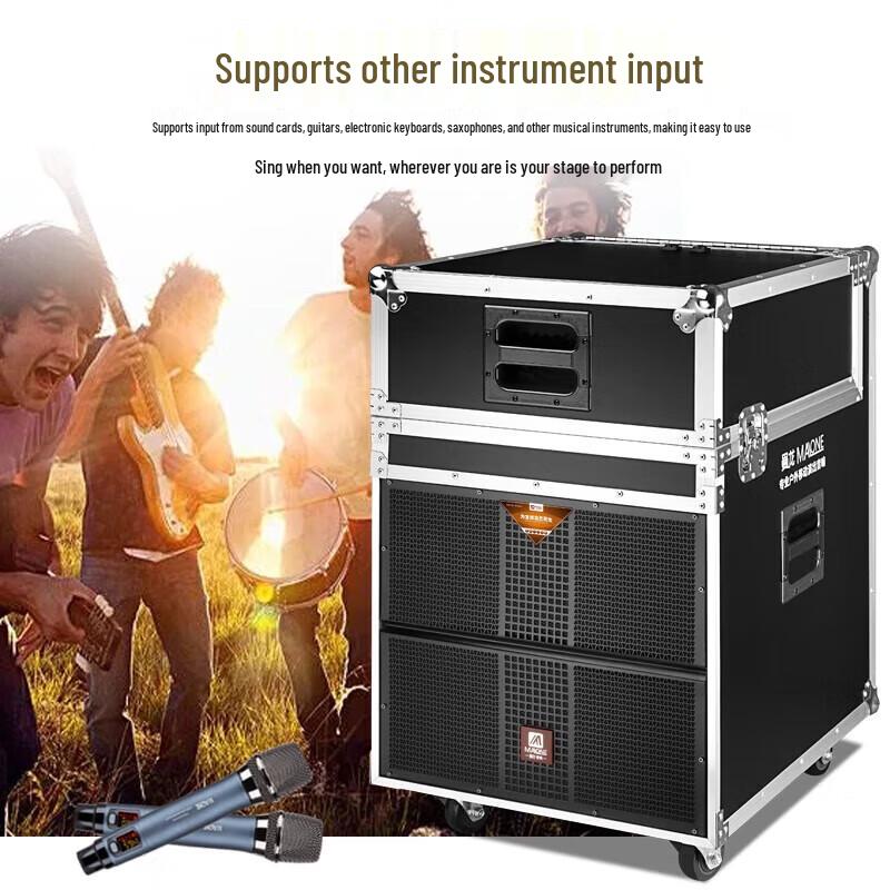 MALONE M-8815 High-Power Portable Bluetooth KTV Speaker CN plug (adapter included) (CN version)