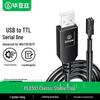 BIAZE Кабель-преобразователь USB в TTL Serial