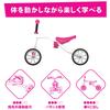 Chillafish Quady Pink Wheel Training Bike CPQD01PIN Оригинальный продукт Трехколесный велосипед/четыре