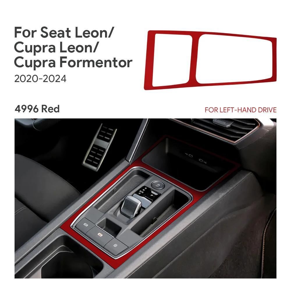 Top Suede Trim Sticker For Seat Leon MK4 Cupra Leon Cupra Formentor 2024 Automatic Manual Car Gear Shift
