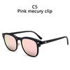 Polarized Sunglasses Men Women 5 In 1 Magnetic Clip On Glasses  Optical Prescription Eyeglass Frames Magnet Clips