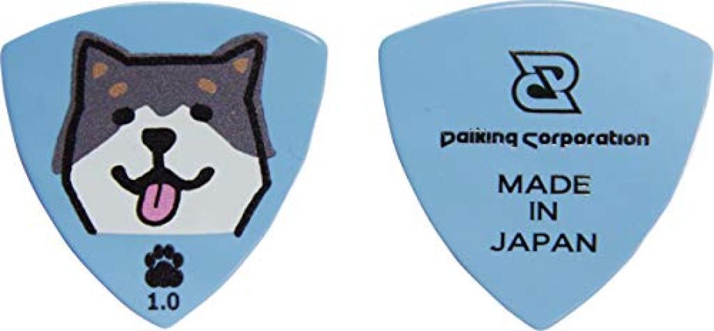 Daiking Kuroshiba Guitar Pick Triangle Pack of 50 1.0mm