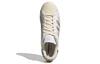 adidas Originals Superstar 'Белый Кремовый Коричневый' GY3420