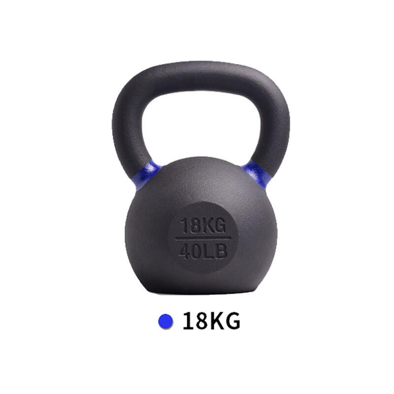 AiMeiShi Cast Iron Kettlebell