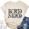 Новая летняя модная футболка с коротким рукавом Bird Nerd Tee с принтом, повседневный женский топ с круглым вырезом, пуловер