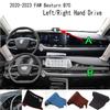 For 2020-2023 FAW Besturn B70 Dashmat Dash Mat Dashboard Cover Instrument Panel Sunscreen Pad Ornaments